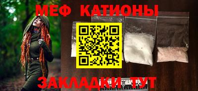 бутик Азнакаево