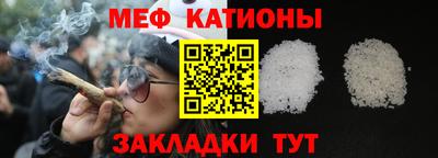 не бодяженный Абинск