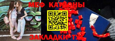 бутик Азнакаево