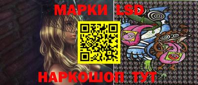бошки Абакан