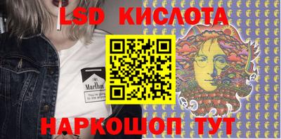 не бодяженный Абинск