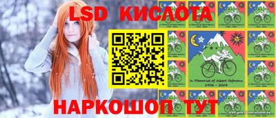 бутик Азнакаево