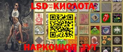 бутик Азнакаево