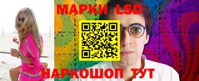 бутик Азнакаево