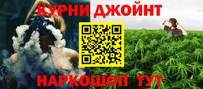 бутик Азнакаево