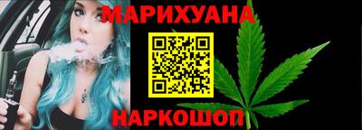 не бодяженный Абинск