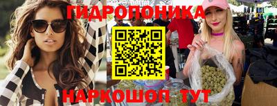 бошки Абакан