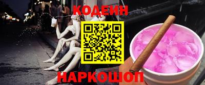 бошки Абакан