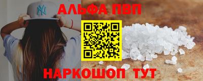 бутик Азнакаево