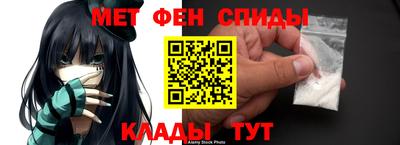 бошки Абакан