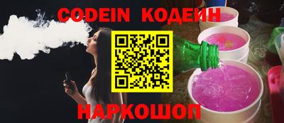 бошки Абакан