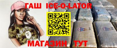 бутик Азнакаево