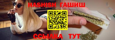 бутик Азнакаево