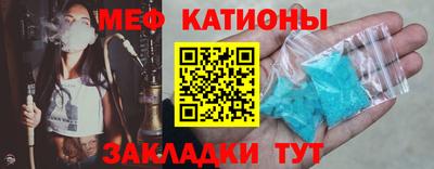 бутик Азнакаево