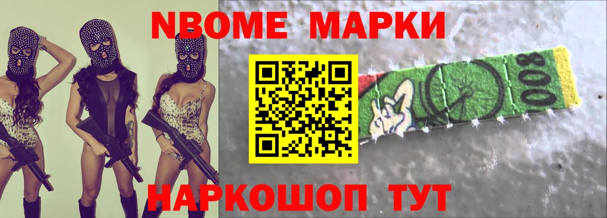 LSD-25 экстази кислота Алейск